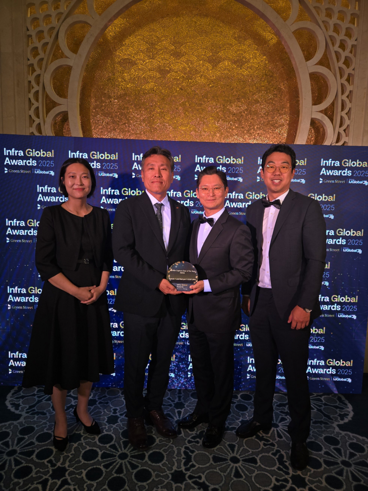 한전이 'Infra Global Awards' 올해의 우수 사업상을 받았다. /사진제공=한국전력