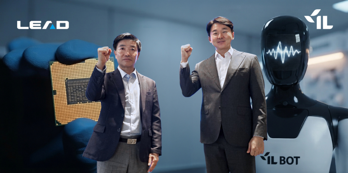 (왼쪽부터) 리드엔지니어링 김현호 대표, 아이엘 송성근 의장/사진제공=아이엘