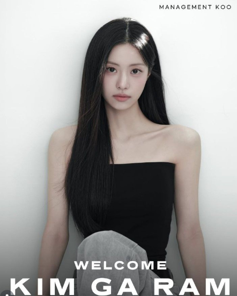 그룹 르세라핌으로 데뷔했으나 학폭 논란으로 팀을 탈퇴했던 김가람(20)이 배우로 새 출발에 나선다./사진=매니지먼트 구