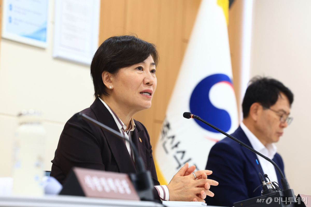 송미령 농림축산식품부 장관이 10일 정부세종청사에서 출입기자 간담회를 통해 하반기 주요 농정방향에 대해 설명하고 있다. /사진=농식품부