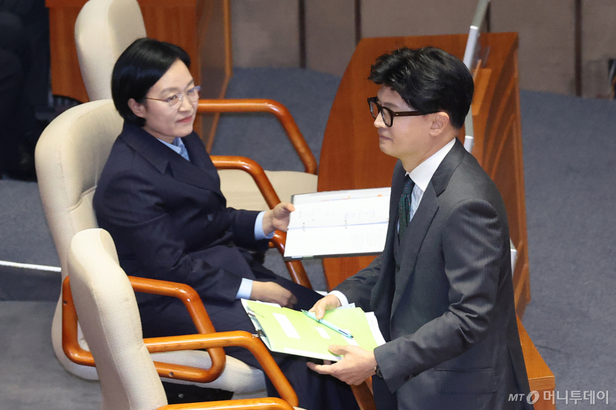 (서울=뉴스1) 신웅수 기자 = 한동훈 무소속 의원이 10일 서울 여의도 국회에서 열린 제439회국회(정기회) 제6차 본회의 대정부 질문에서 외교·통일·안보에 관한 질문을 마친 후 본회의장을 나서고 있다. 2026.9.10/뉴스1 Copyright © 뉴스1. All rights reserved. 무단 전재 및 재배포, AI학습 이용 금지. /사진=(서울=뉴스1) 신웅수 기자