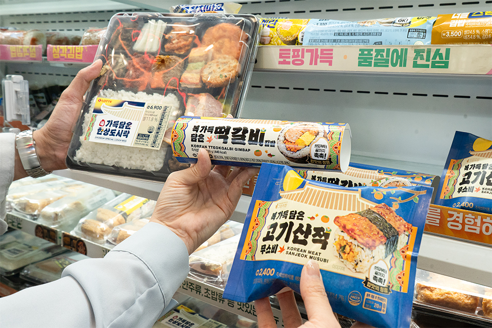 /사진제공=세븐일레븐