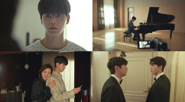 '포핸즈' 방송화면 / 사진=tvN