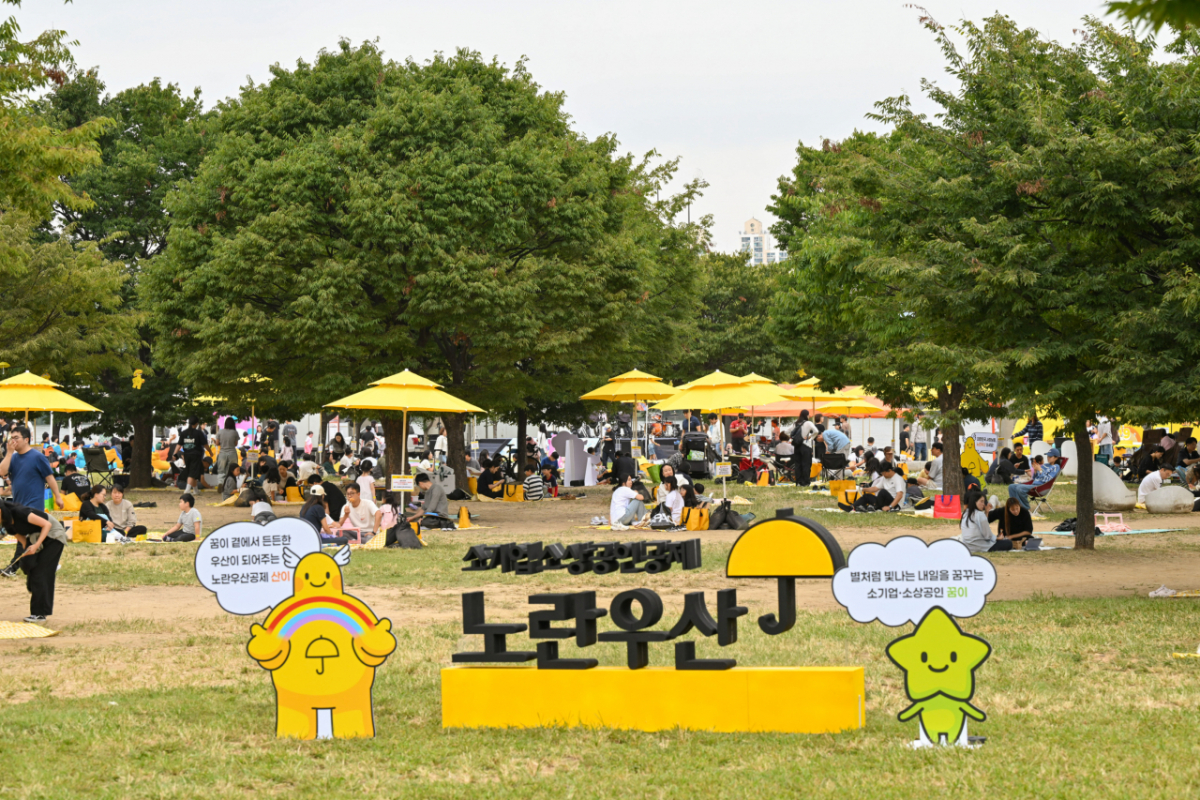 중소기업중앙회'노란우산 가족사랑 동시·그림대회' 현장 모습. /사진제공=중소기업중앙회