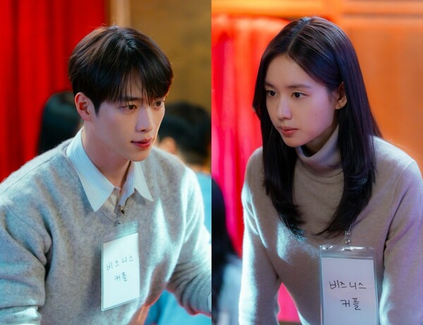 '너 말고 다른 연애' 스틸 컷 / 사진=KBS, 유니켐