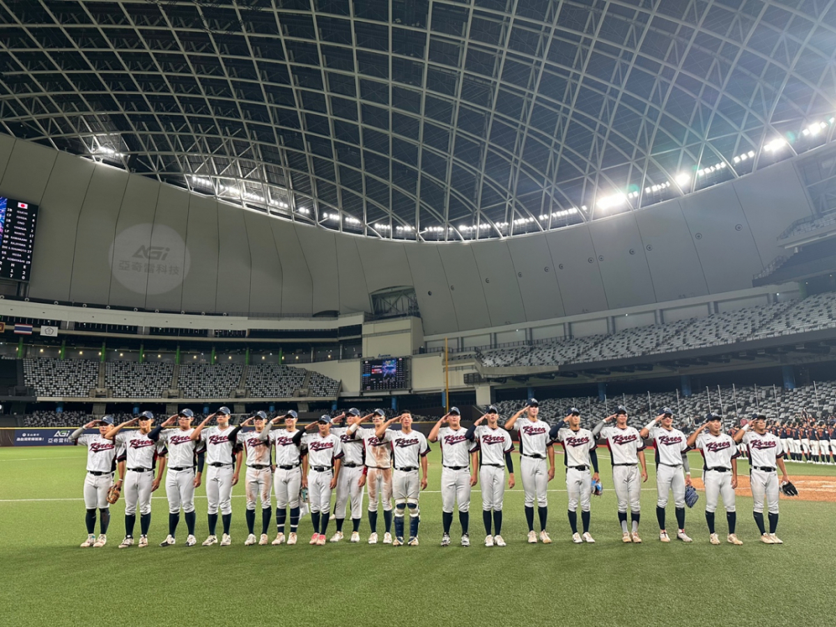 한국 18세 이하(U-18) 야구 대표팀. /사진=대한야구소프트볼협회 제공