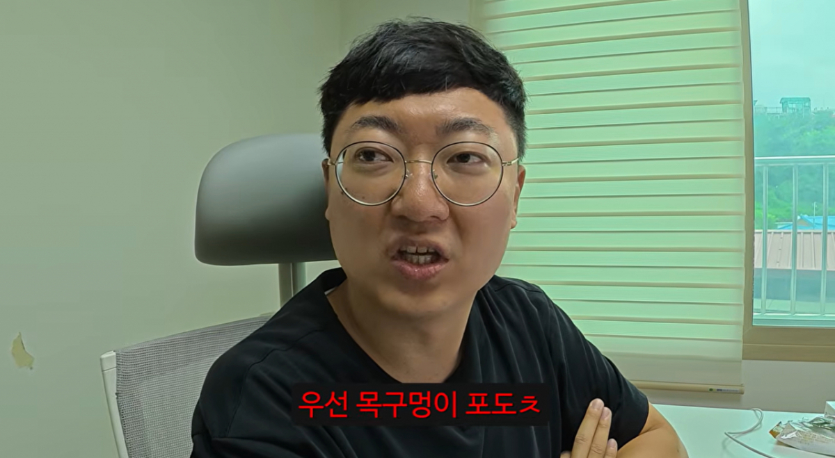 /사진=김선태 유튜브 채널 화면 갈무리.