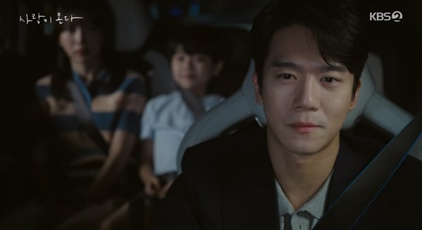 KBS 2TV 주말드라마 '사랑이 온다'./사진=KBS 2TV 주말드라마 '사랑이 온다' 16회 방송 화면 캡처