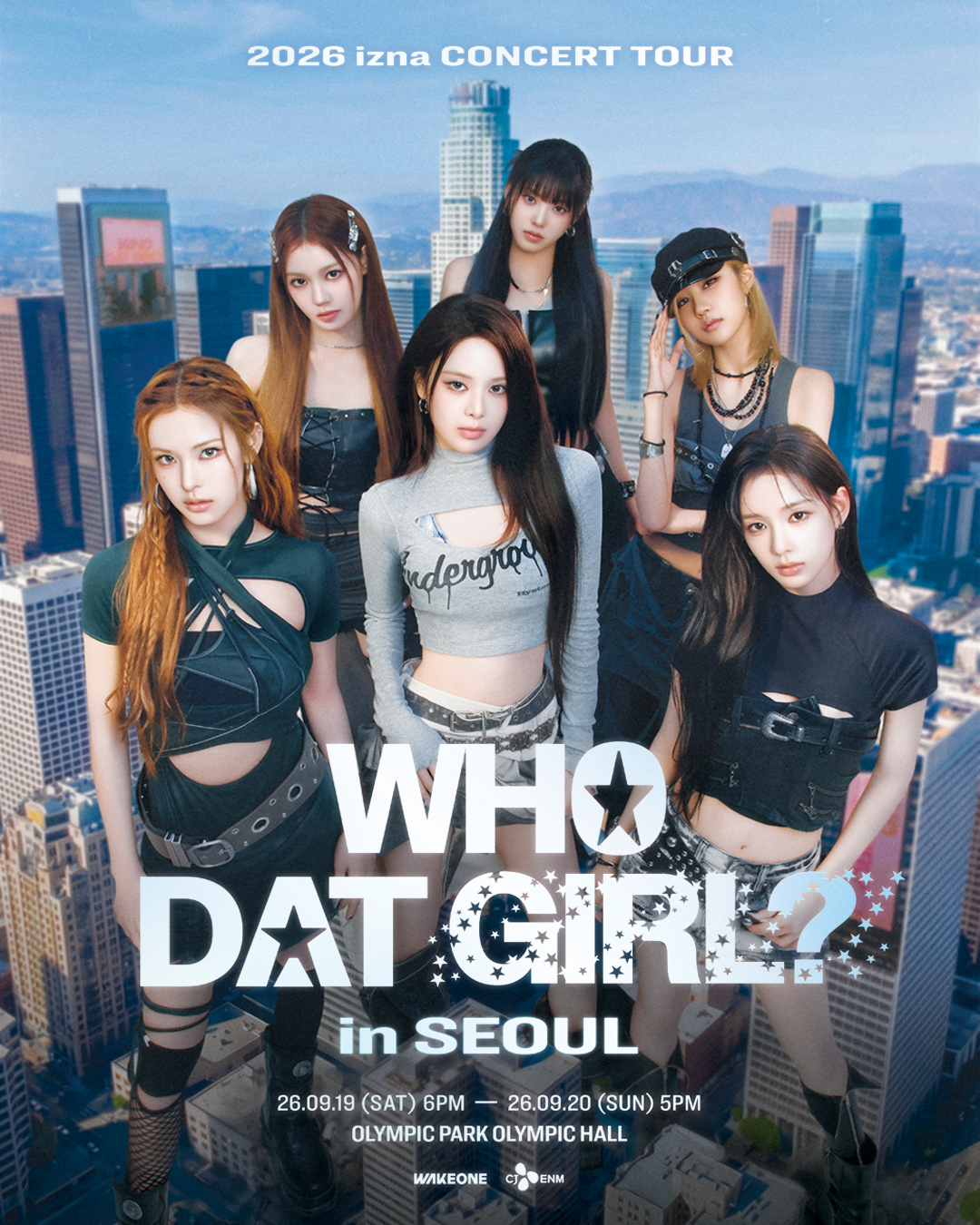 /사진제공=CJ온스타일