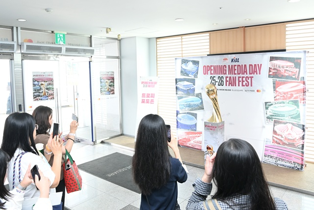 2025~2026시즌 개막 미디어데이. /사진=KBL 제공