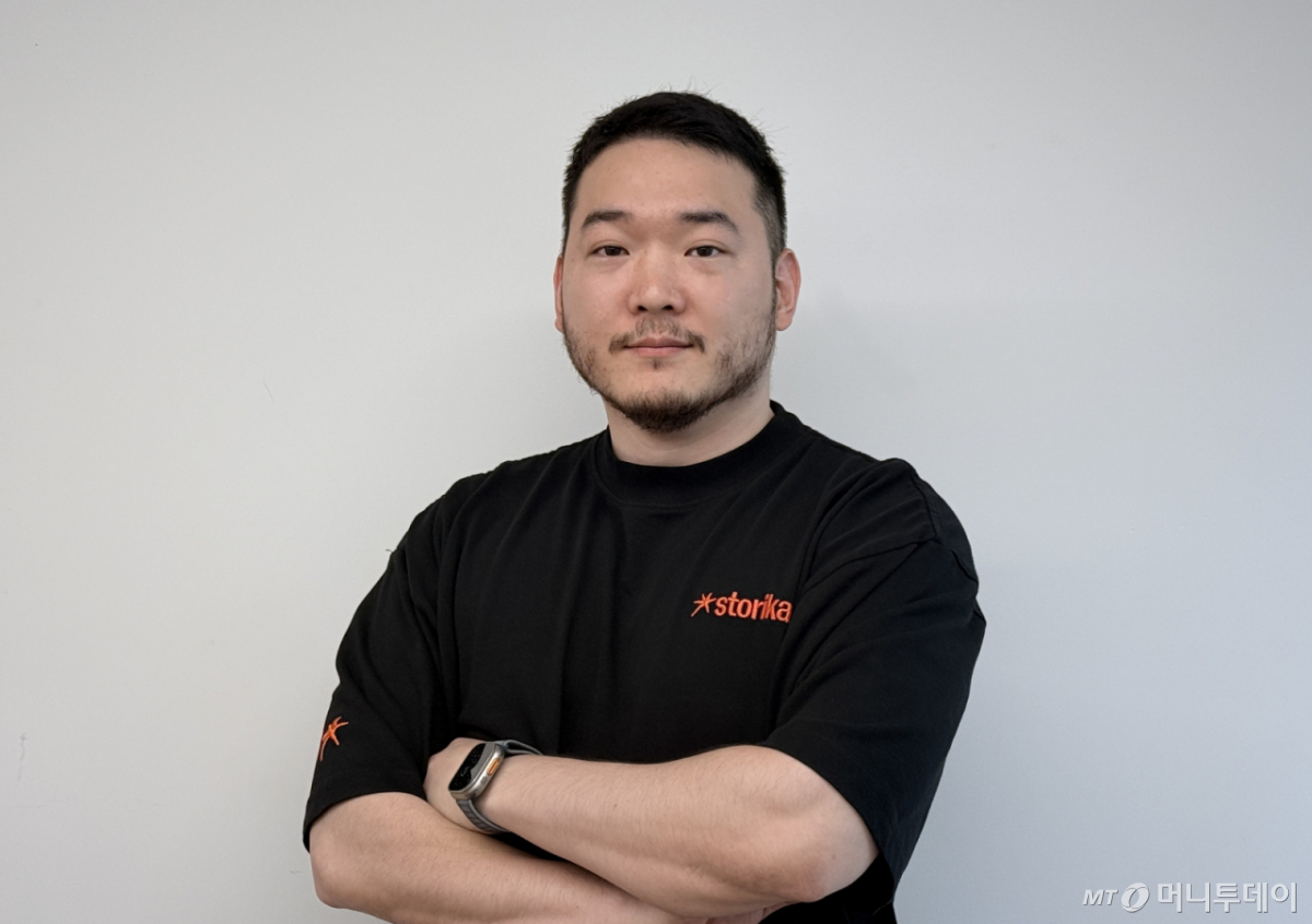 브라이스 리 스토리카 대표