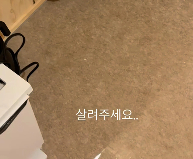 한국 남자농구대표팀 변준형이 공개한 아시안게임 숙소 화장실 모습. 바닥에 물이 흥건하게 고여 있다. /사진=변준형 SNS