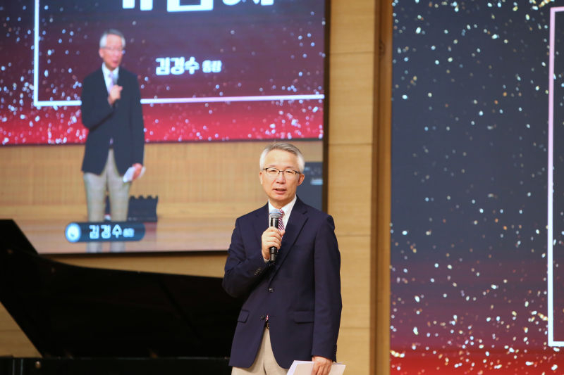 김경수 총장이 14일 교내 경건관에서 열린 개교 72주년 기념식에서 기념사를 하고 있다./사진제공=나사렛대