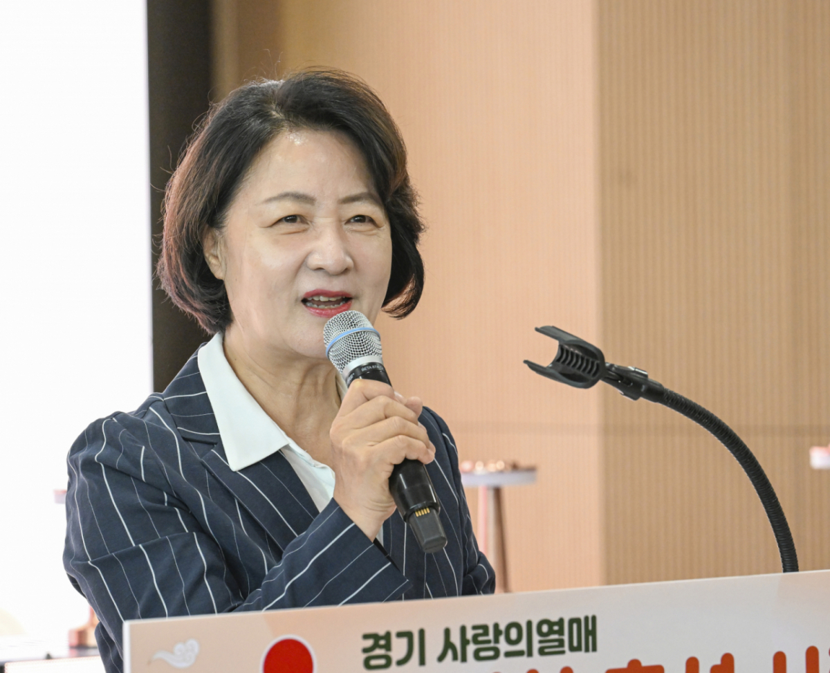 추미애 경기도지사가 경기 수원시 영통구 광교종합사회복지관에서 열린 2026 경기 비발디 나눔사업 '풍성한 추석 사랑나눔 전달식’에서 인사말을 하고 있다. /사진=뉴스1