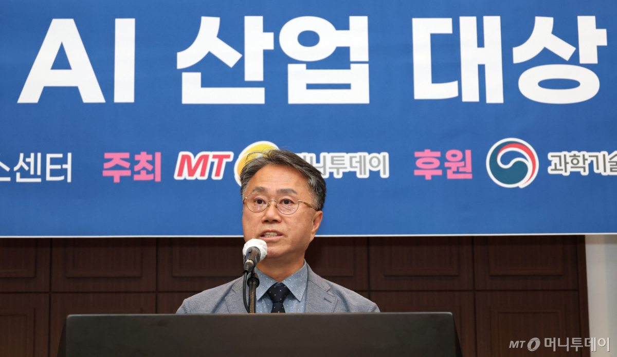 주해종 원장이 시상식에 앞서 심사평을 진행하고 있다./사진=김창현 기자