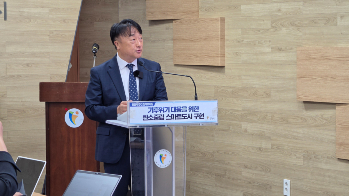 김연송 기획조정실장이 15일 에너지·교통·안전·데이터 4대 분야에서 스마트 기술 도입계획을 제시했다./사진=권현수기자