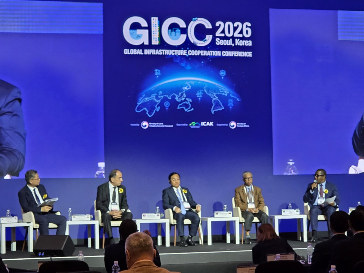 15일 GICC 2026에서 다자회의가 진행되고 있다./사진=홍재영 기자
