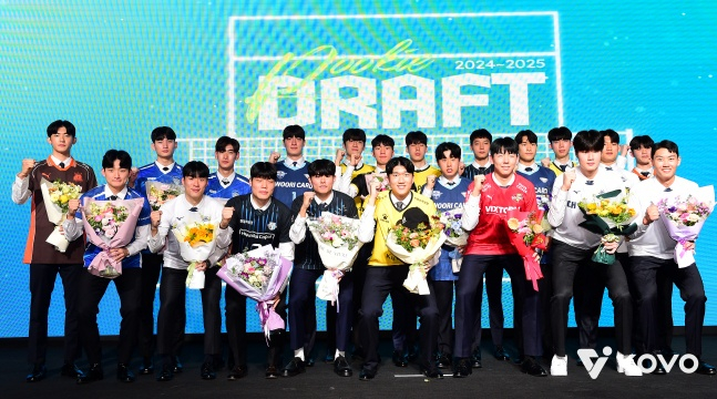 2025~2026 V리그 남자부 신인드래프트 지명자. /사진=KOVO 제공