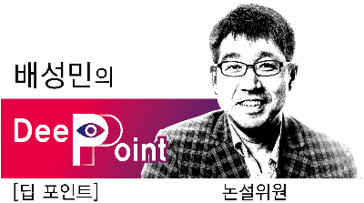  /사진=임종철