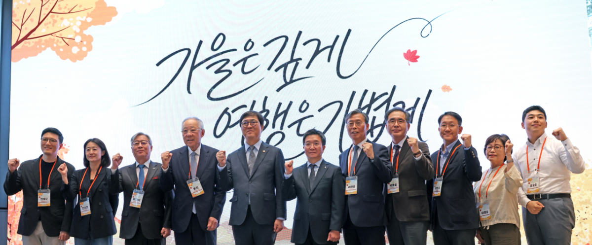 15일 서울 성수동에서 열린 '여행가는달 선포식' 모습. / 사진제공 = 문화체육관광부