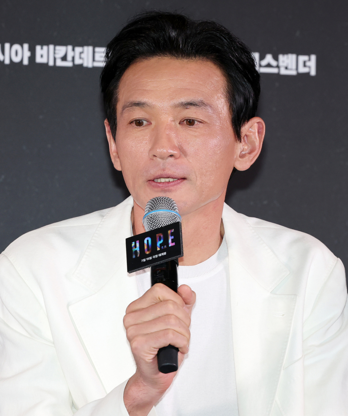 A씨는 재판 과정에서 SNS(소셜미디어)에 자신이 황정민과 내연 관계였다는 취지의 글을 올리고, 황정민과 주고받은 메시지와 통화 녹취 일부를 공개하기도 했다. /사진=뉴스1