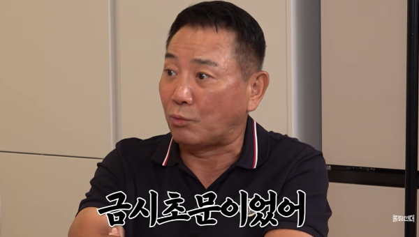 개그맨 박미선, 이봉원 부부의 두 자녀가 모두 배우로 활동 중인 사실이 알려졌다./ 사진=유튜브 채널 '롤링썬더'