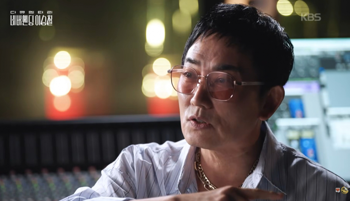 가수 이승철이 과거 대마초 사건을 떠올리며 "타임머신을 타고 돌아가 다시 시작하고 싶다"고 후회했다./사진=KBS 2TV '다큐멘터리 네버엔딩 이승철' 화면 갈무리.
