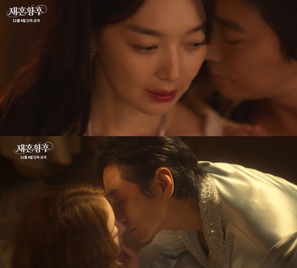 '재혼 황후' 메인 예고편 / 사진=월트디즈니 컴퍼니 코리아