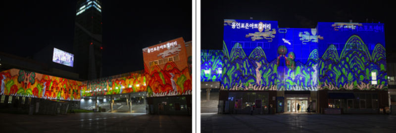 용인포은아트홀 외벽 미디어파사드 모습./사진제공=경기관광공사