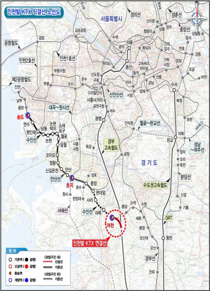 인천발 KTX 직결사업 노선도./사진제공=화성시