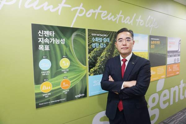 신젠타코리아 조승영 사장/사진제공=신젠타코리아