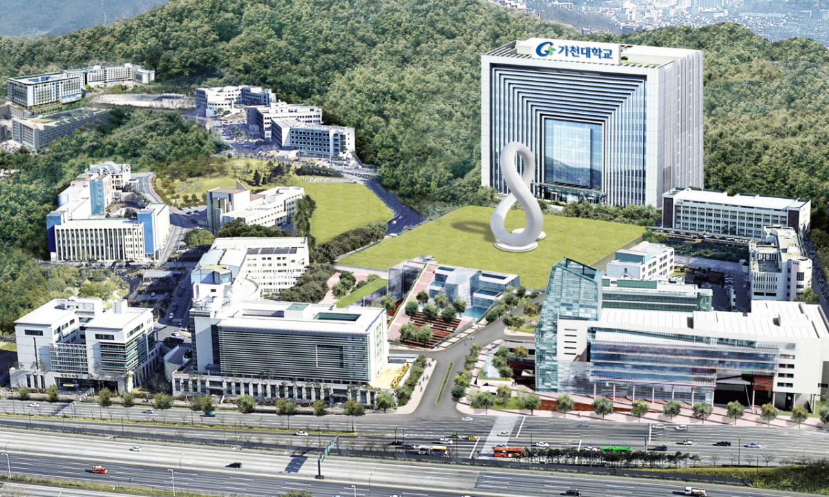 가천대학교 전경. /사진제공=가천대