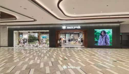 9월 오픈한 산둥성 지난시 헝롱광장점 스노우피크 어패럴 매장 전경/사진제공=감성코퍼레이션