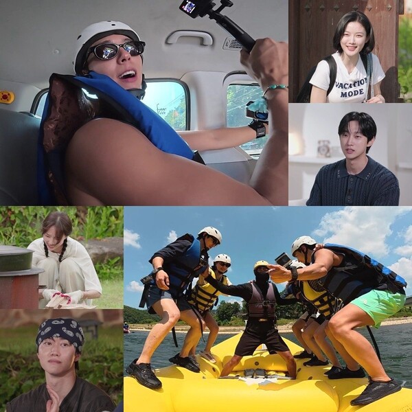 '구르미 다시 그린 달빛' / 사진=KBS 2TV