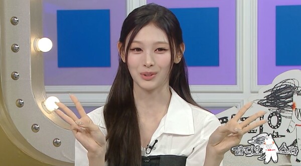 '라디오스타' / 사진=MBC