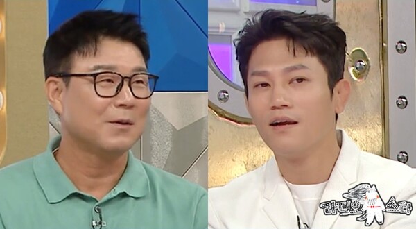 '라디오스타' / 사진=MBC