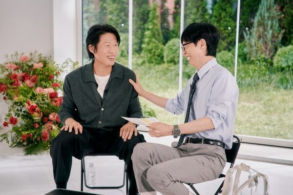 '유퀴즈' / 사진=tvN