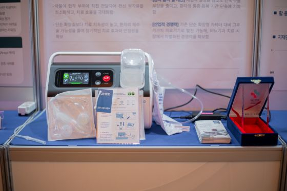 2026 메디테크 전시부스/사진=메디테크조직위원회  