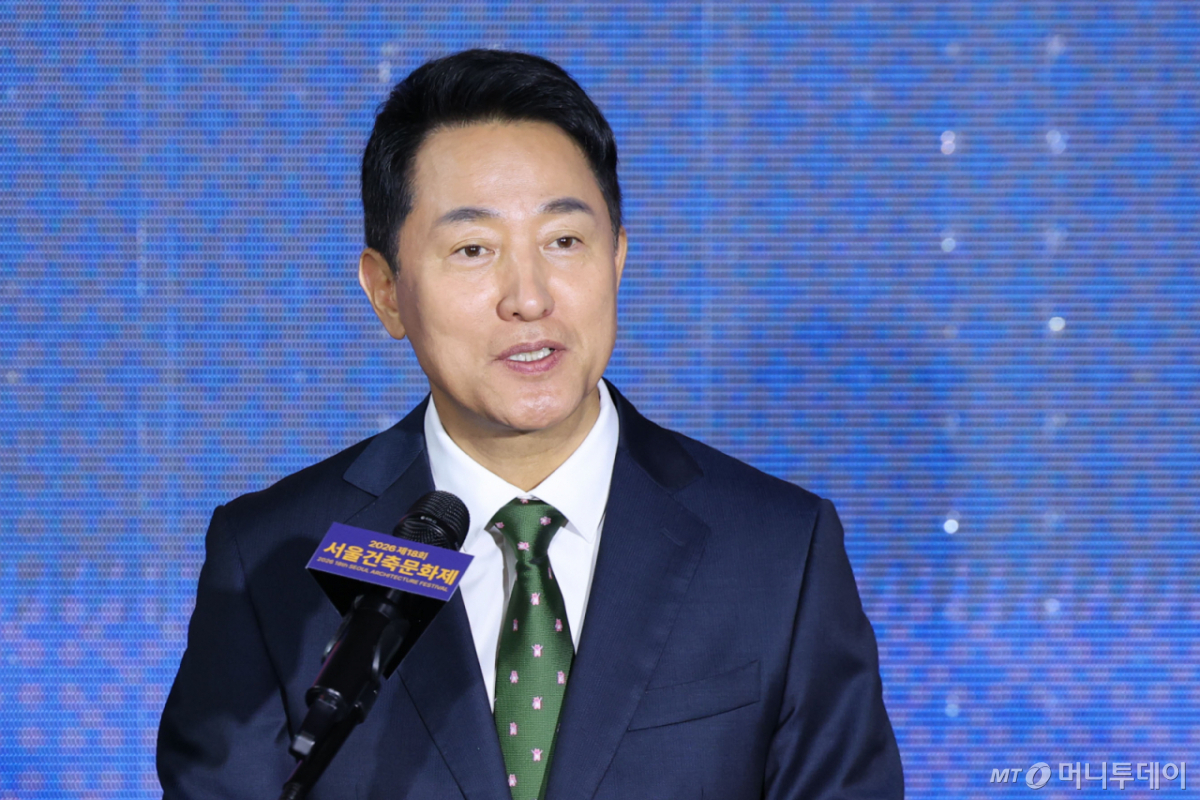 (서울=뉴스1) 이광호 기자 = 오세훈 서울시장이 15일 오전 서울 중구 서울도시건축전시관에서 열린 2026 제18회 서울건축문화제에 참석해 인사말을 하고 있다. 2026.9.15/뉴스1 Copyright © 뉴스1. All rights reserved. 무단 전재 및 재배포, AI학습 이용 금지. /사진=(서울=뉴스1) 이광호 기자