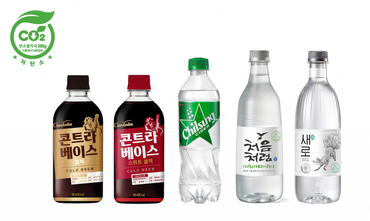 롯데칠성음료 저탄소 제품./사진제공=롯데칠성음료