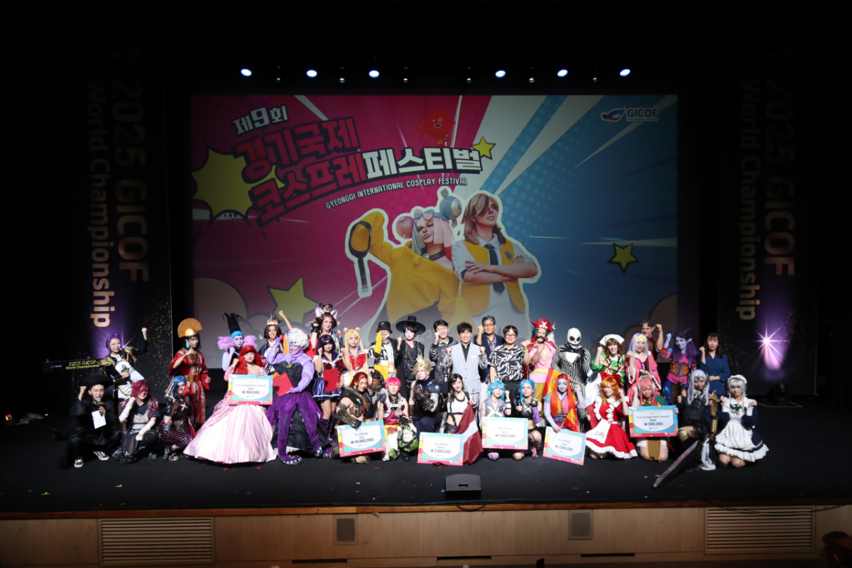 지난해 축제에서 선보였던 코스프레./사진제공=부천시