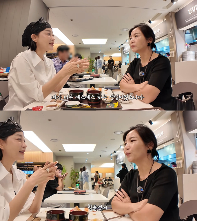 배우 김혜은이 결혼 후 약 10년 동안 시가에서 싫다는 말을 제대로 하지 못했다고 털어놨다. /사진=유튜브 채널 '김혜은 그냥 해!은' 영상