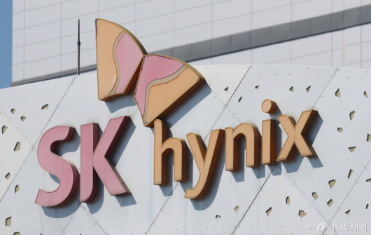 16일 경기 이천시 SK하이닉스 본사의 모습./사진=뉴스1