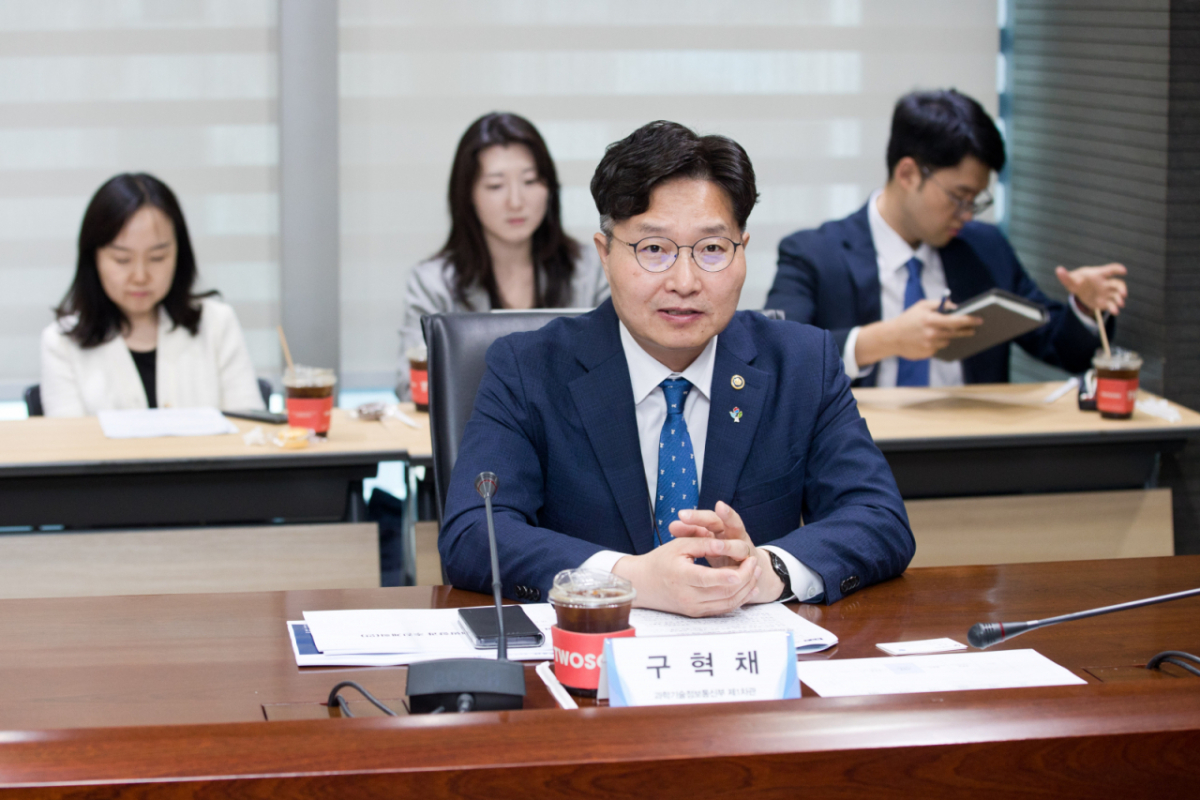 지난 6월 9일 오전 서울 중구 서울중앙우체국에서 열린 '연구안보 관계기관 간담회'에 참석한 구혁채 제1차관 /사진=과학기술정보통신부