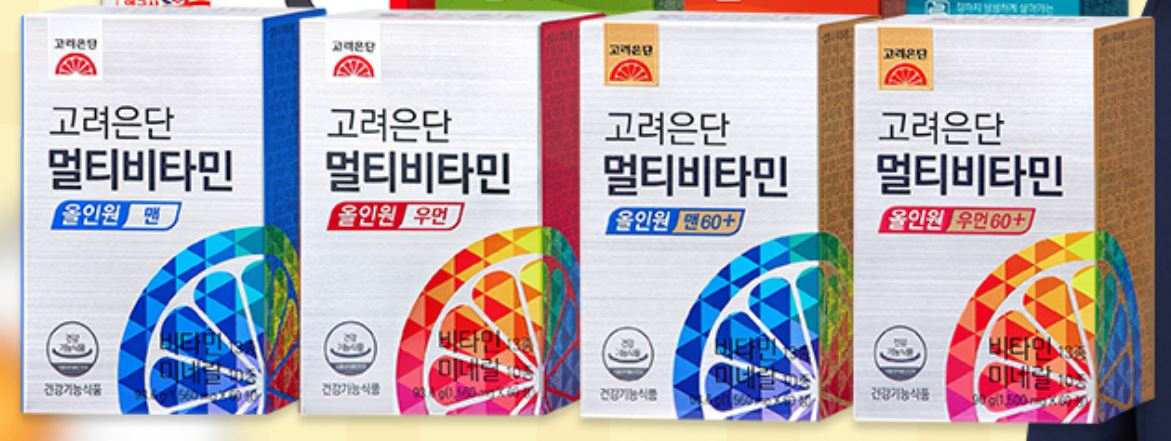 고려은단 멀티비타민/사진= 고려은단