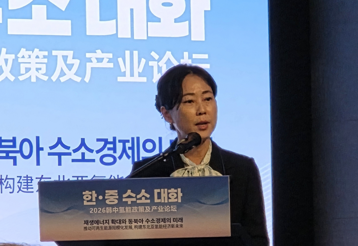 홍은희 현대자동차그룹 에너지·수소사업본부장이 '한중 수소대화'에서 발표하고 있다./사진=유선일 기자