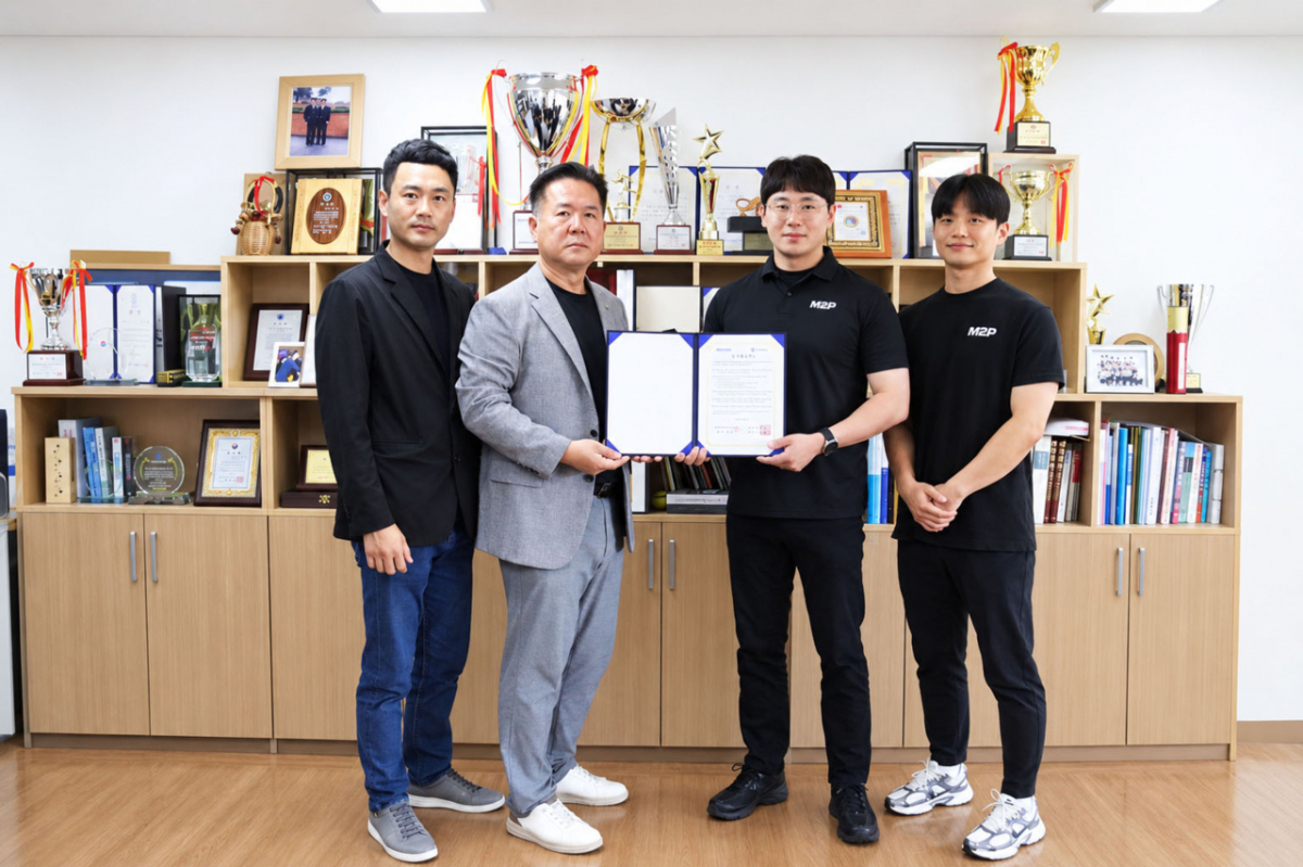 구미대 스포츠건강관리과와 ㈜엠투피 피트니스가 지난 15일 업무협약을 맺었다./사진제공=구미대