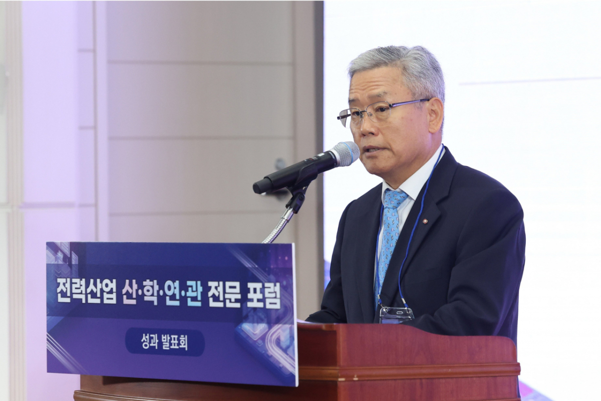 김동철 한국전력사장이 17일 서울 한전 아트센터에서 열린 '전력산업 산·학·연·관 전문 포럼 성과발표회'에서 관련 발언을 하고 있다. 2026.09.17. /사진제공=한전