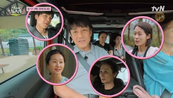 '언니네 산지직송3' / 사진=tvN