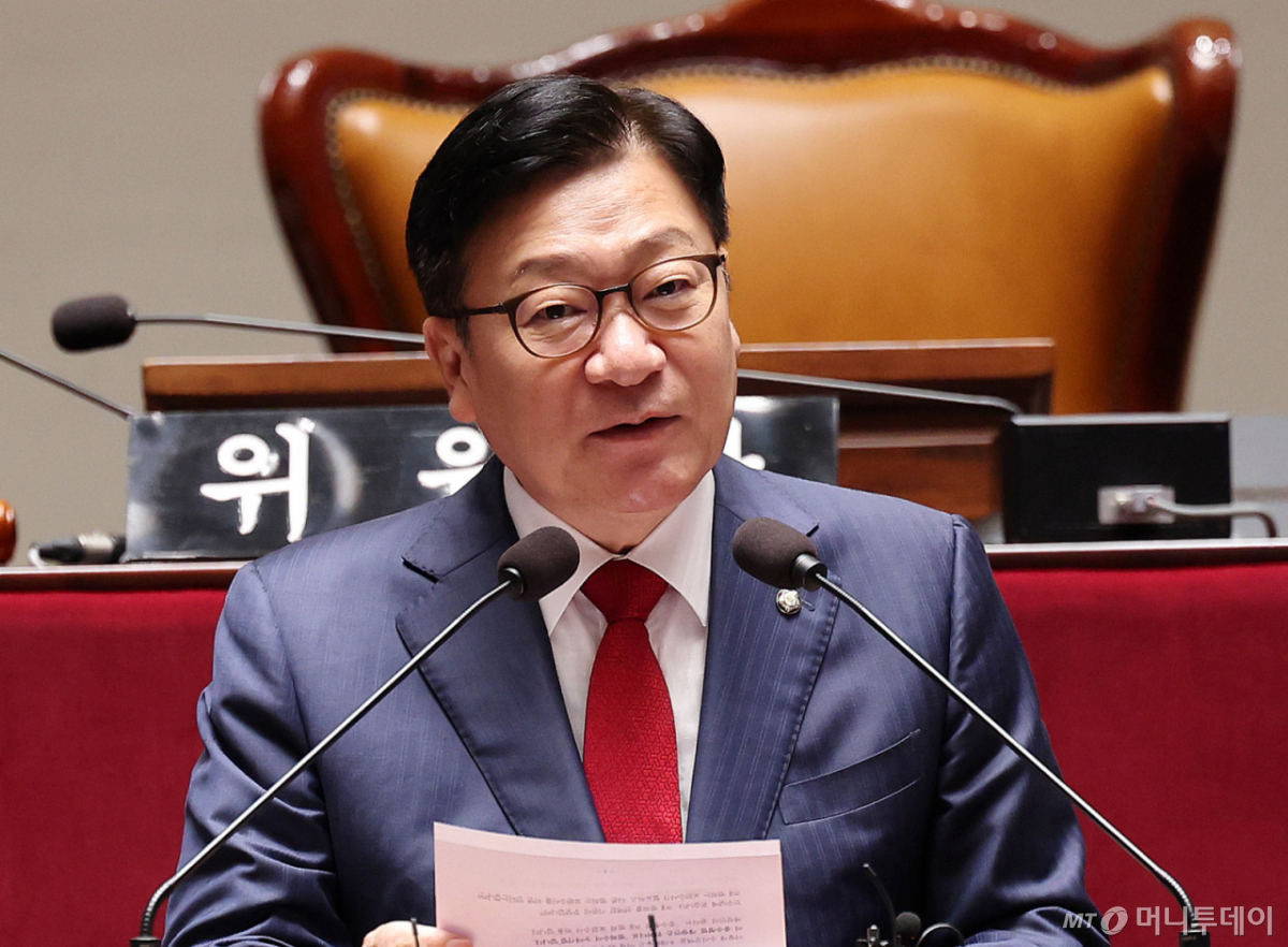 (서울=뉴스1) 박지혜 기자 = 정점식 국민의힘 원내대표가 17일 서울 여의도 국회에서 열린 국민의힘 의원총회에서 모두 발언을 하고 있다. 2026.9.17/뉴스1 Copyright © 뉴스1. All rights reserved. 무단 전재 및 재배포, AI학습 이용 금지. /사진=(서울=뉴스1) 박지혜 기자